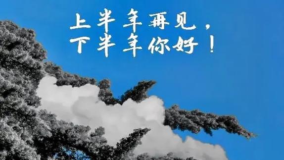 关于今年下半年新媒体方向，再推荐两个参考副业方向